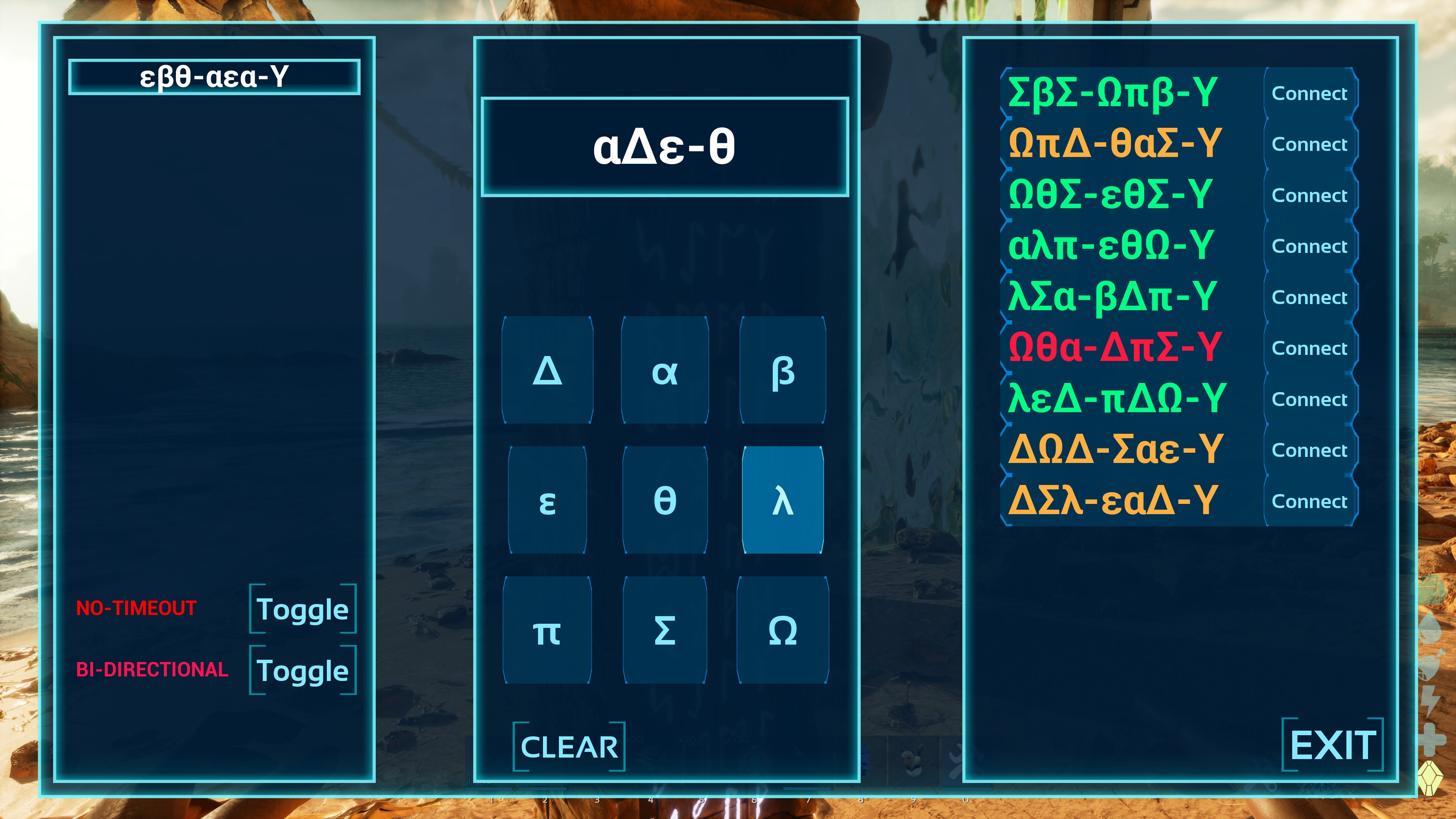 Portal System preview